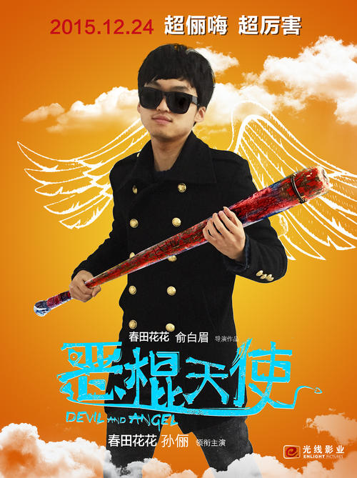 办不动产证要交什么税吗